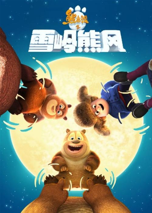 封面怎么做假佩斯大学毕业证